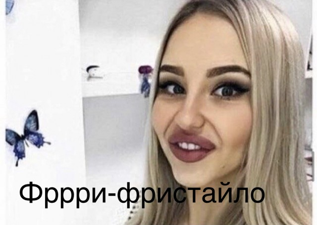 -