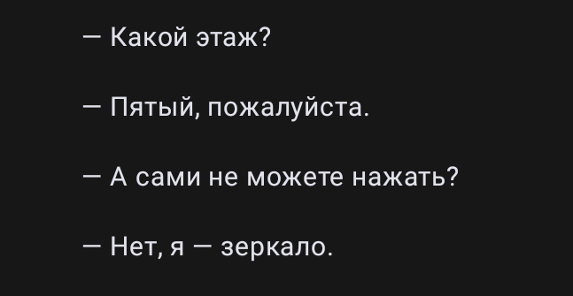  -  :   ,    :
