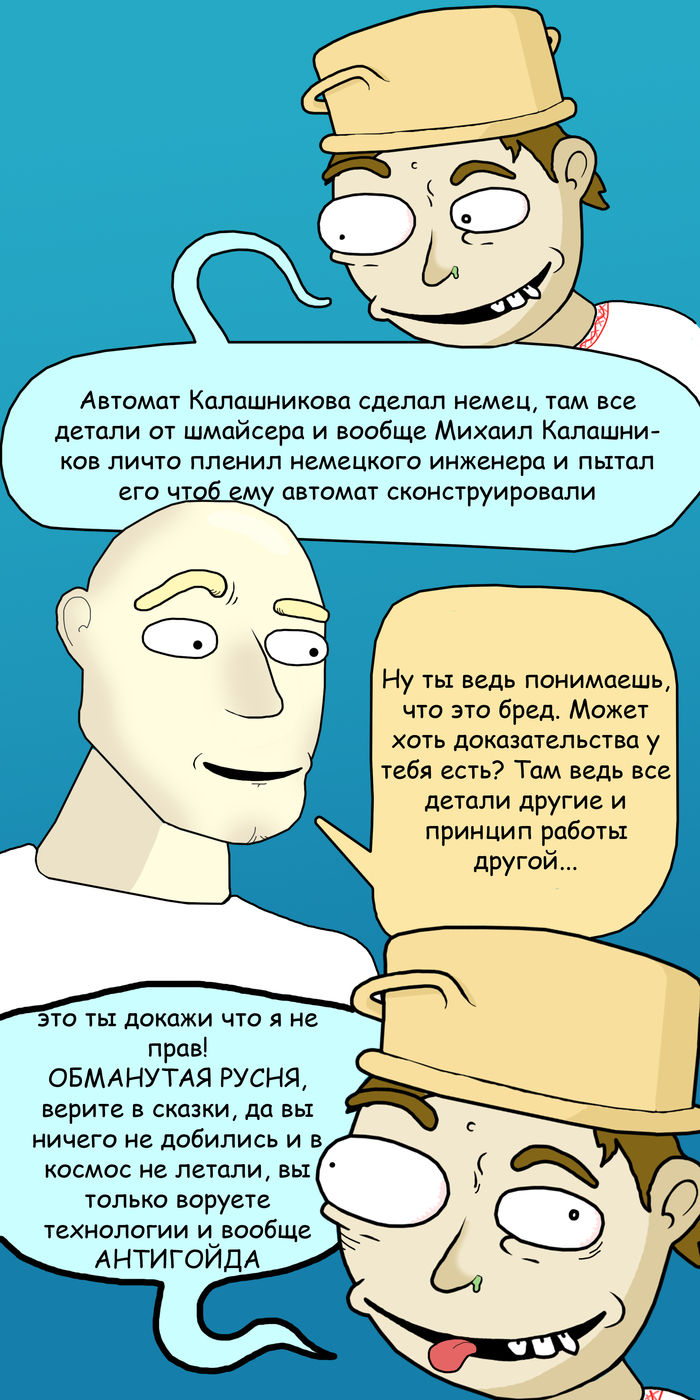      , ,  , , ,  , , , 