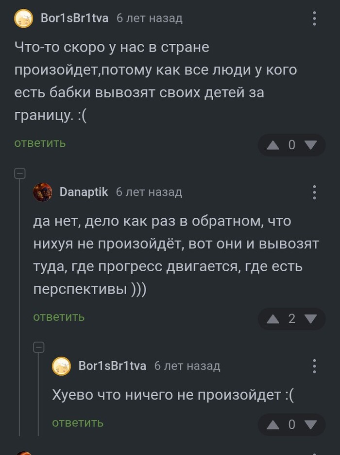 ������/�� ������