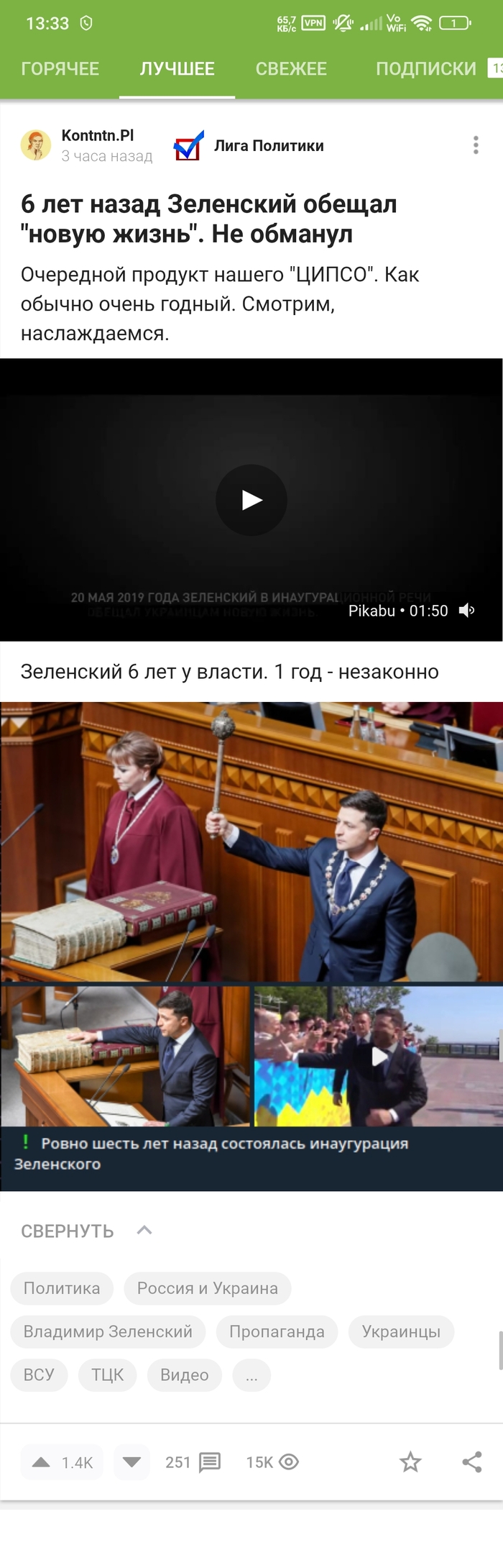       ? , , , , , , 