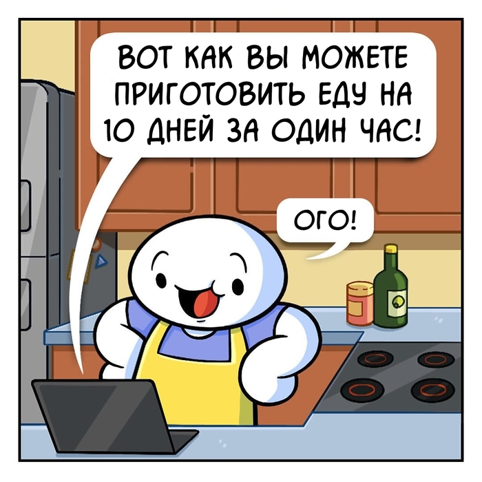 -     ?  , , , , Theodd1sout, 