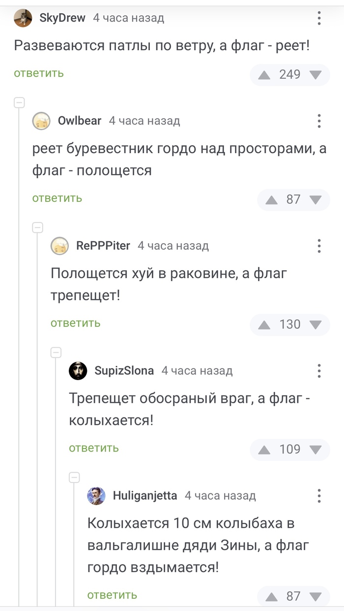 ,  , ,   , 