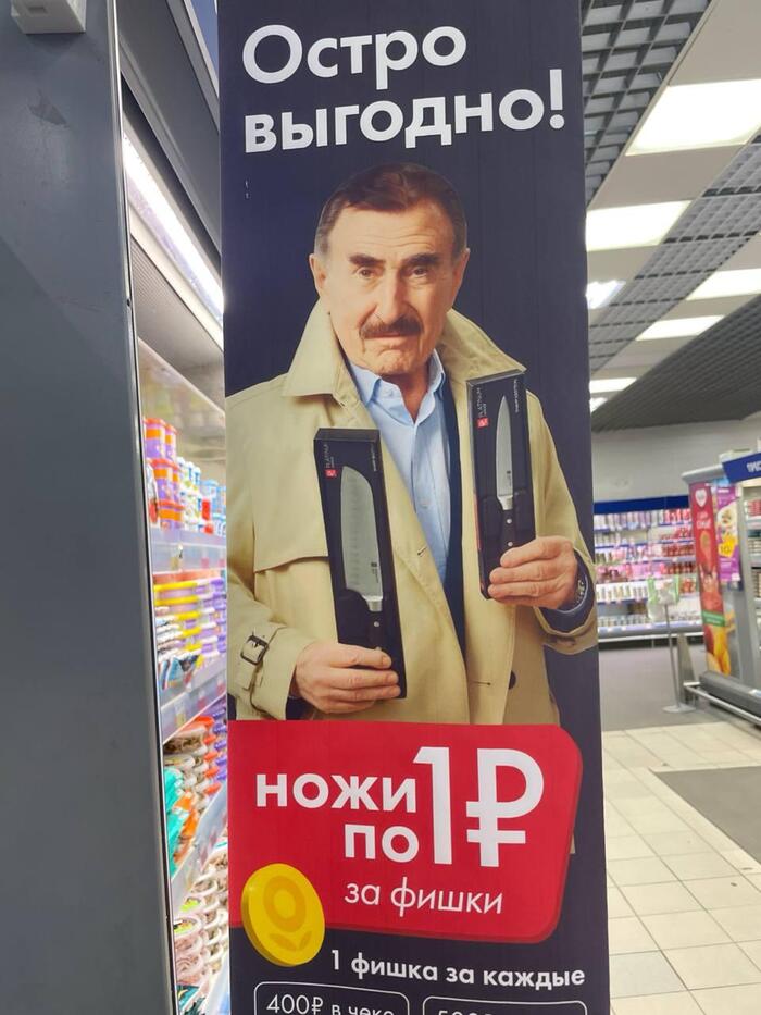        ... ,  ,  , 