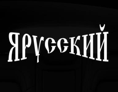         , , , , , 