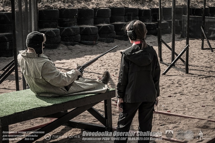 "Кузьмич" стартует.