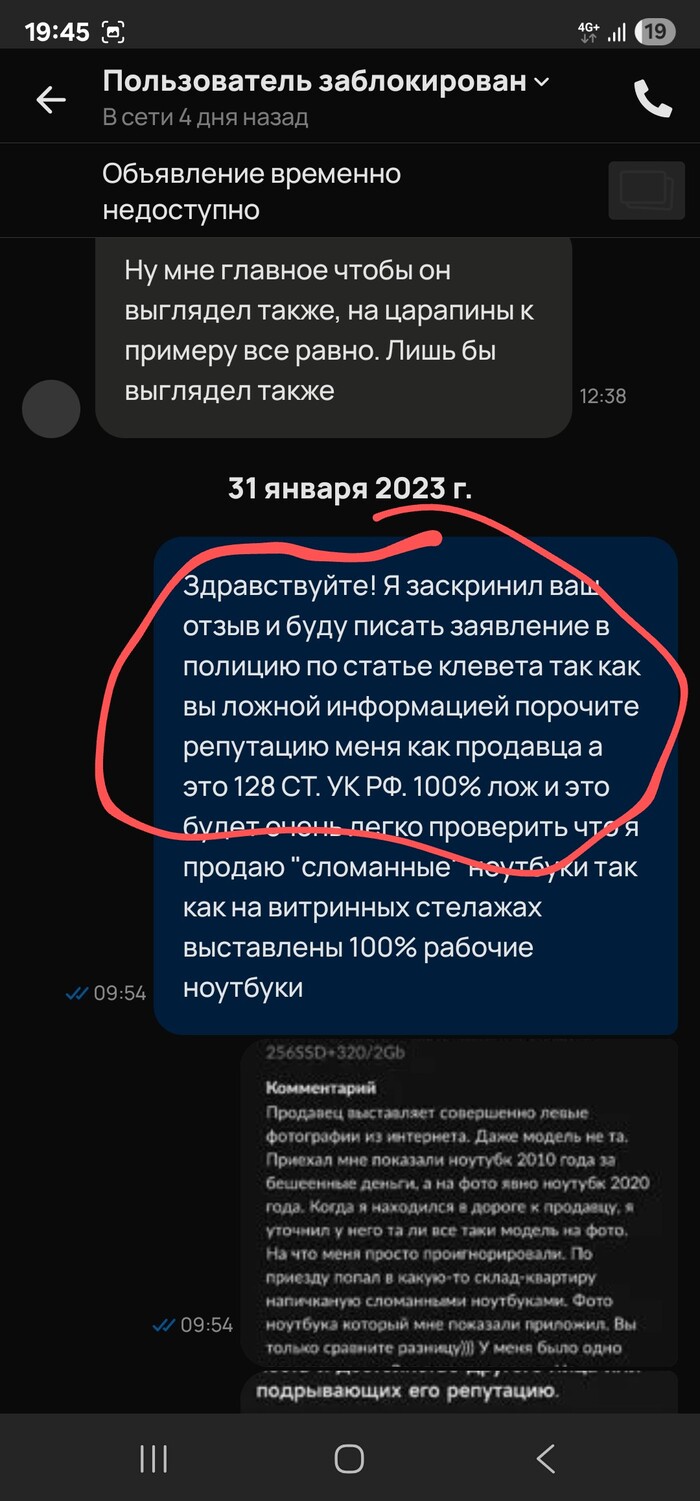    100%    ! , ,  , , 
