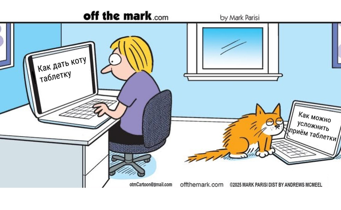   , , Offthemark, , , ,  ,  