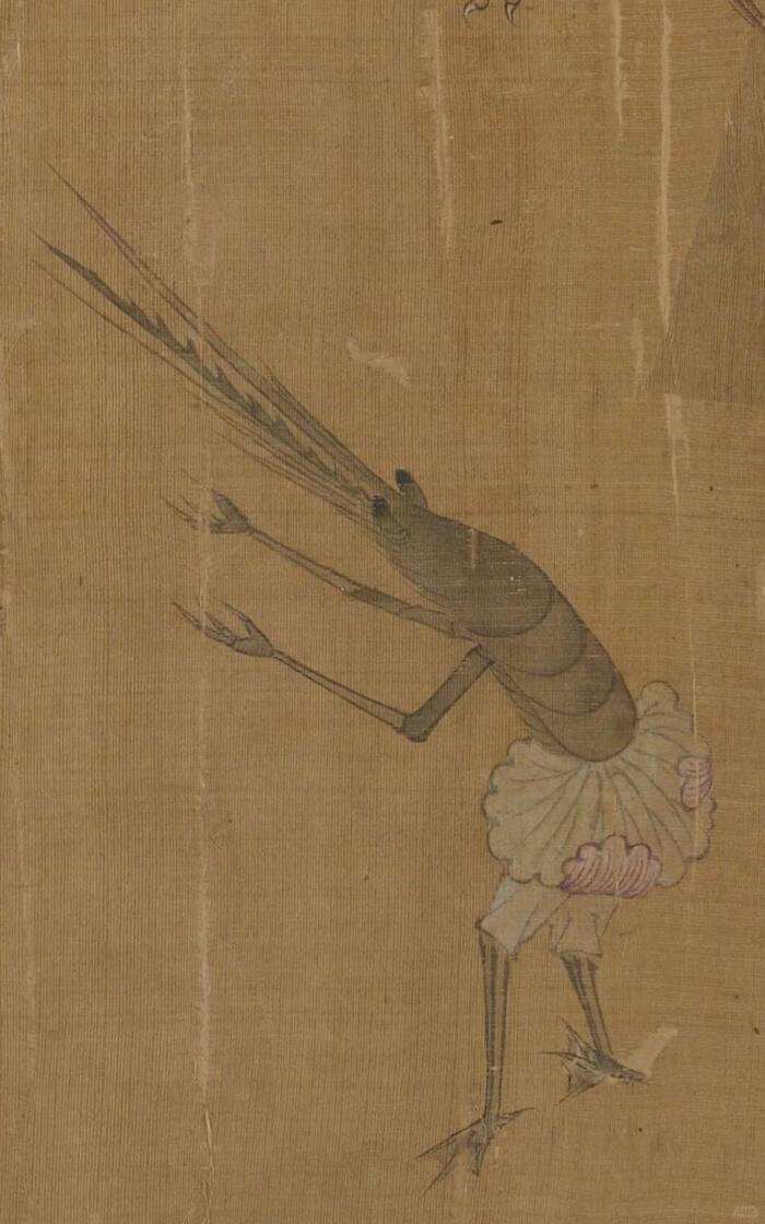 ,   ,  , -, , , , 