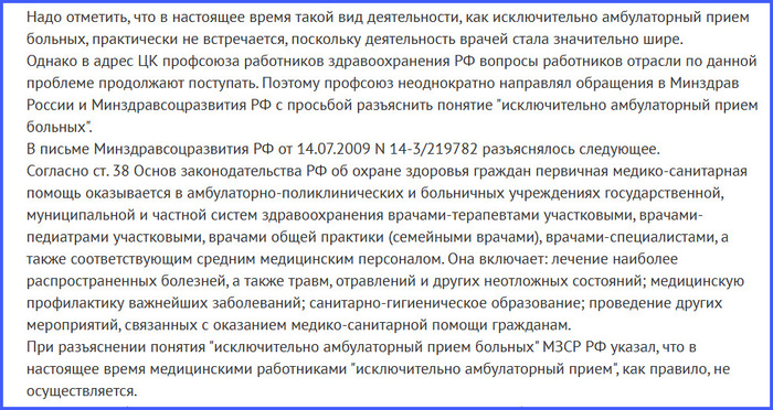 ������������ ������ ����� ����������� ����!...