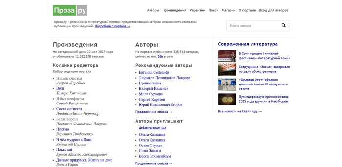    ? 5       , , , , , , ,  , , , Telegram (), 
