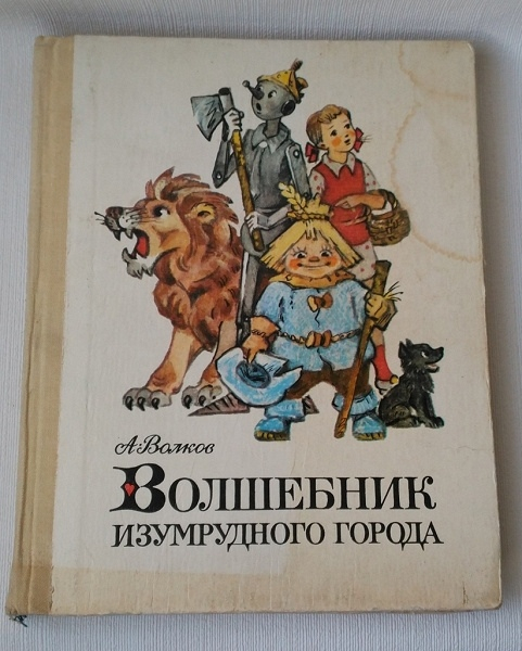     ,   - ?     ? ,      , , , , ,   