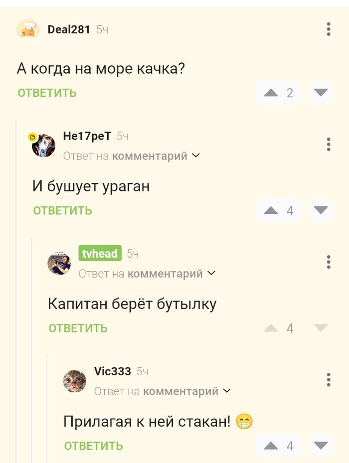    , 