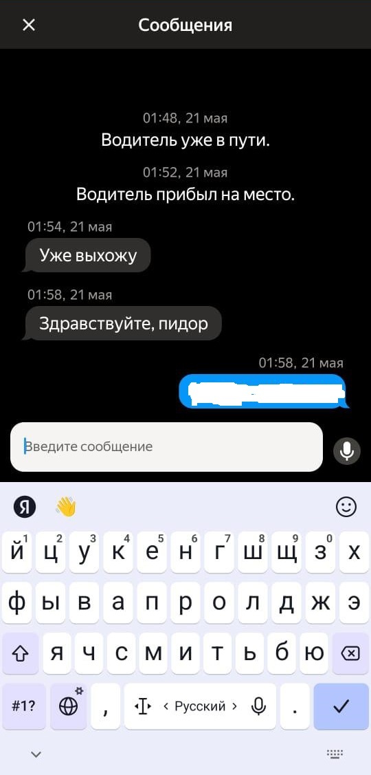     ) , ,  , , 