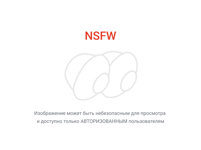 Сейчас бы на пляжике валяться, а не на работу идти
