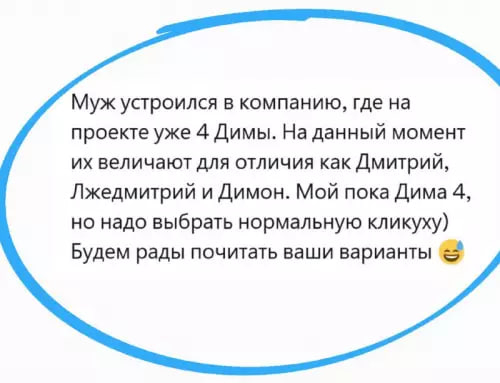     , , Telegram (), , , 