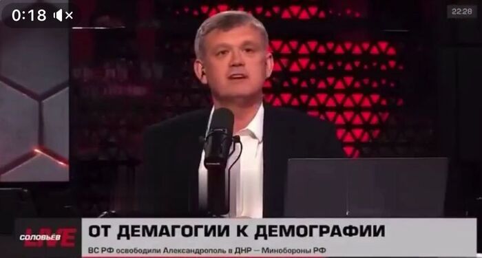 Пенсия на зависть