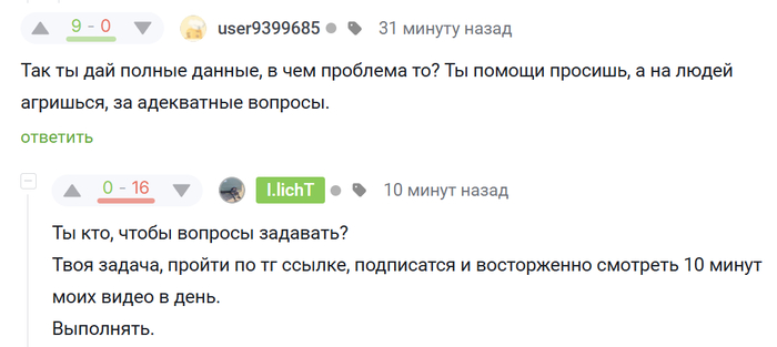      , , ,   , ,   , , ,   , , ,  