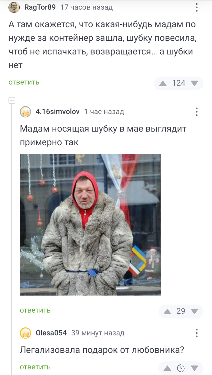        , ,   , 