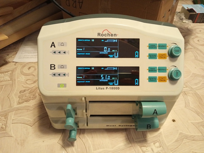     .      ,     .  ,      , ,  .