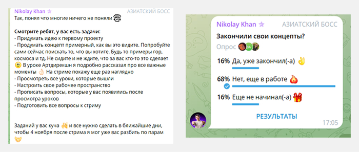      &quot;Motion Insight 3&quot;     ...