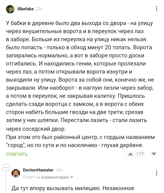     ,   , , , , 