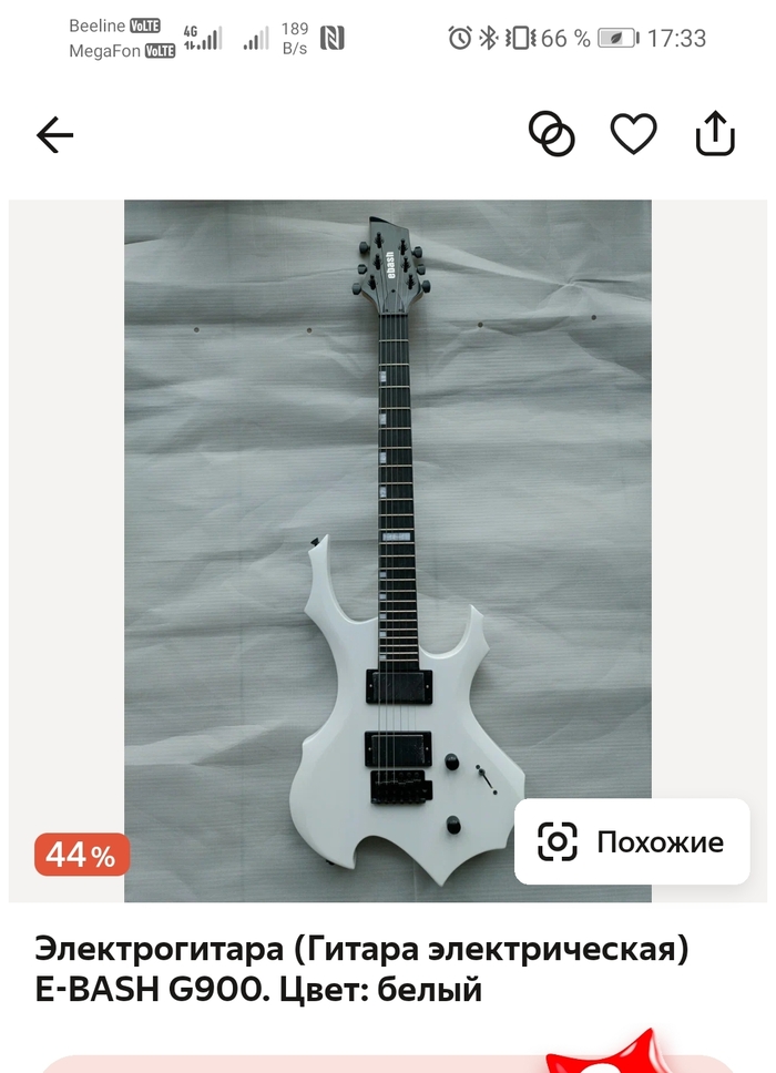      , 