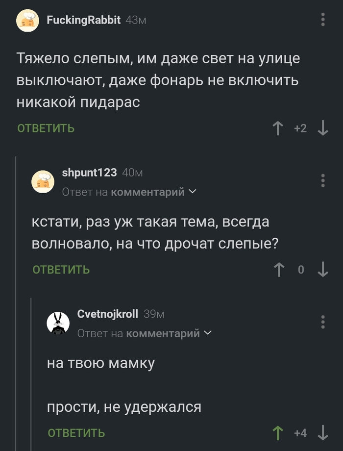   , , , ,  