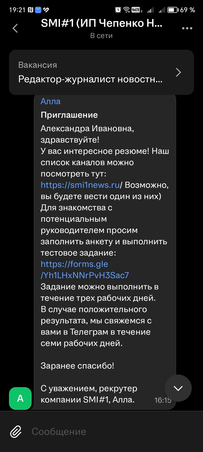     , , , , HH,   , ,  