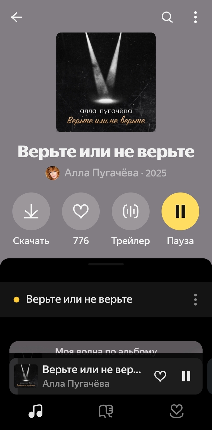     ,   ? , , 