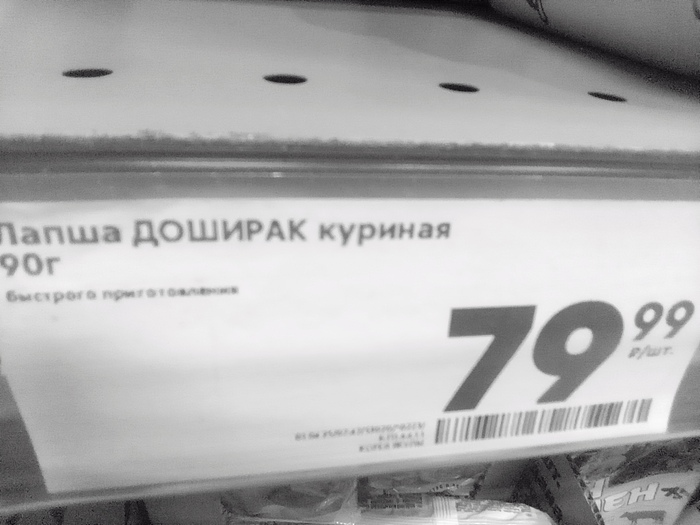  , , ,  