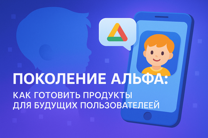 ��������� �����: ��� �������� �������� ��� ������� �������������