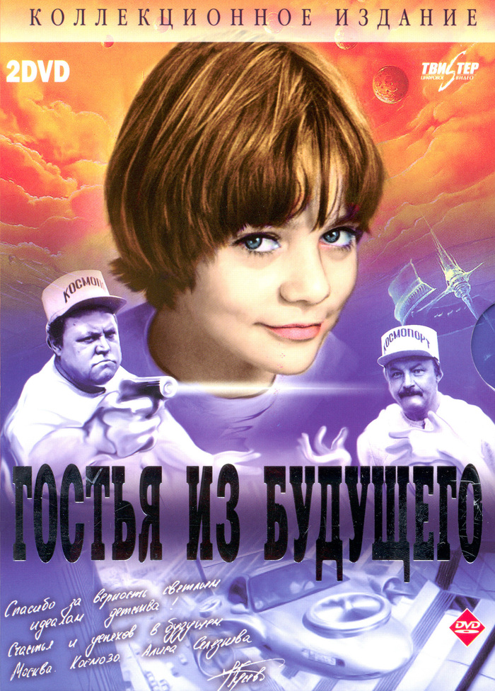     ,    ,     ! , ,   , ,  ,   