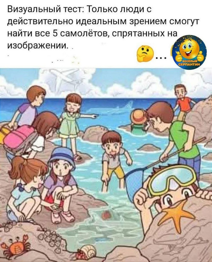  ) , ,  