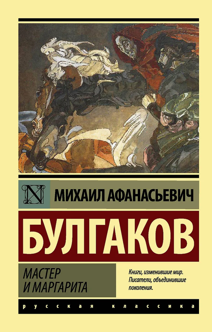     ,    ,     ! , ,   , ,  , , ,   
