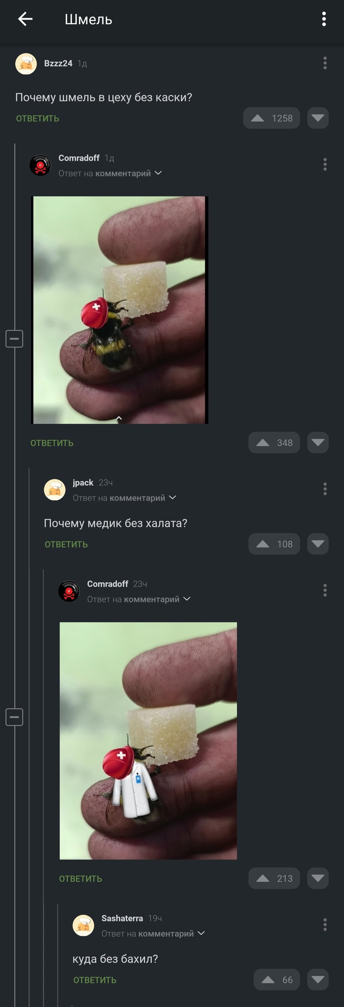  , ,   , , 