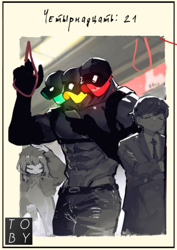: 21  , ,  ,   , 