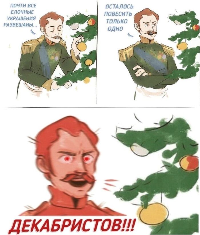      ,  I,  , , 