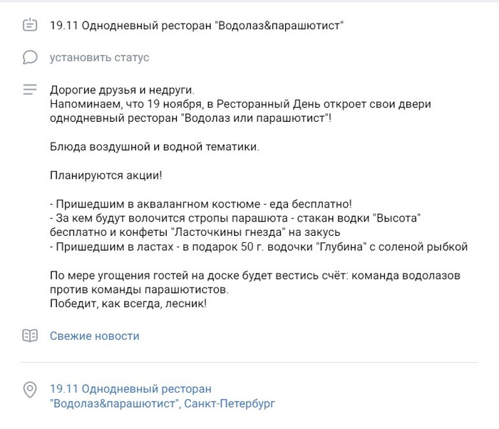  "  " , , , , -, , , ,  (), 