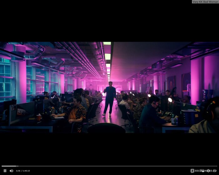 Неоновая комната .