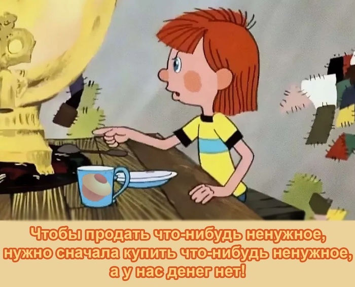        , , , ,   