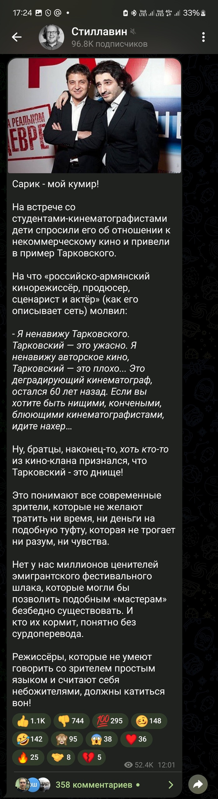           ?  ,  , ,  , Telegram,  ,  ,  , 
