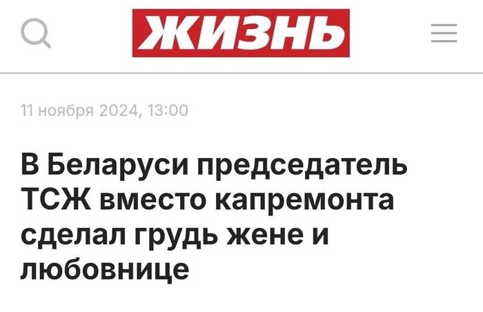 ,  ))) ,  6, ,   , 