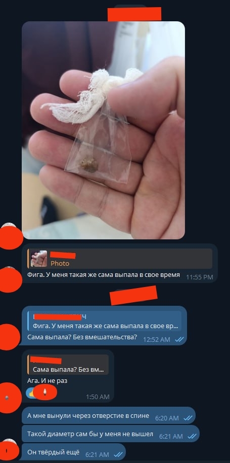    ,   , 