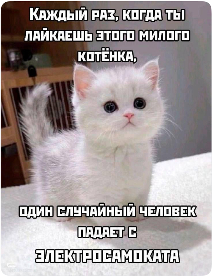    , , , , , , 