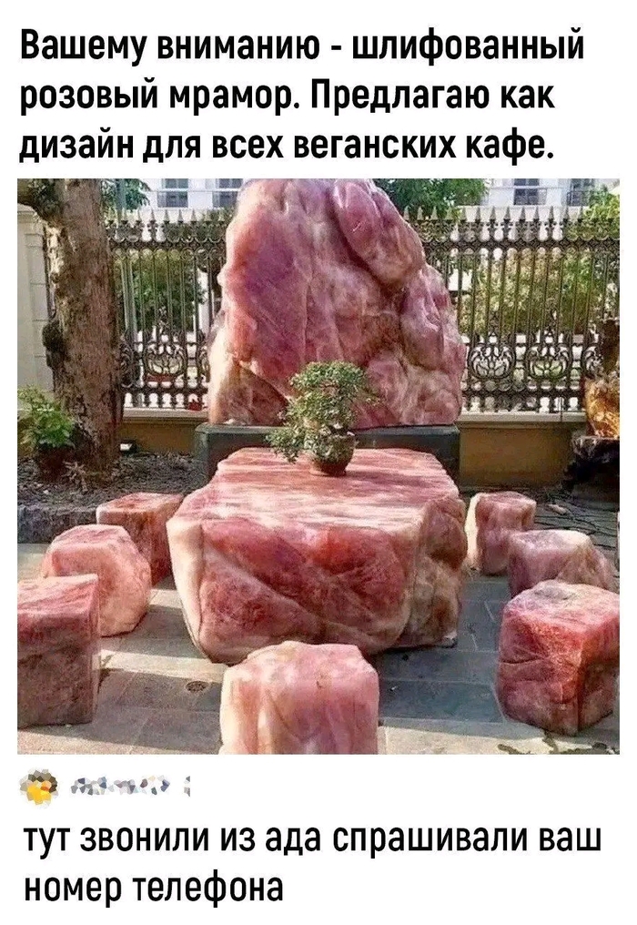  , , , , , , 