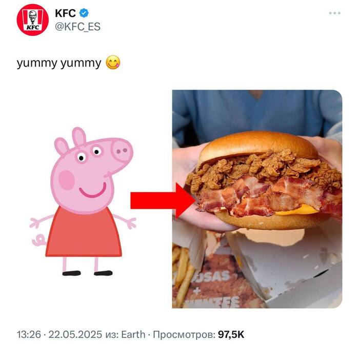  ? KFC,  , , , 