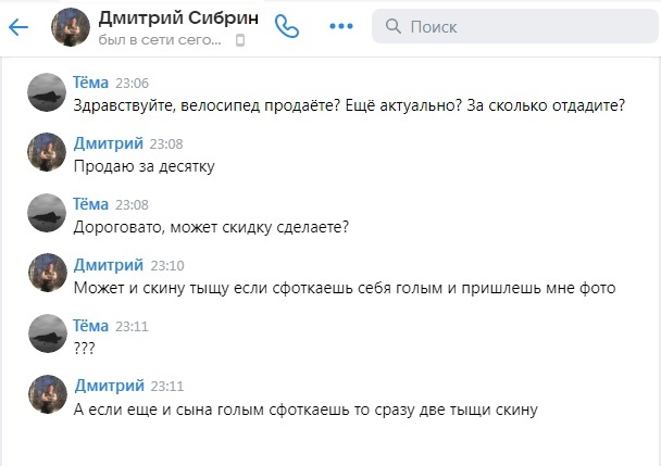 �������������