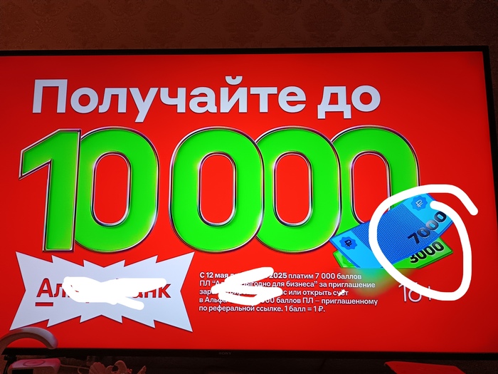 ������� �������� �. �����