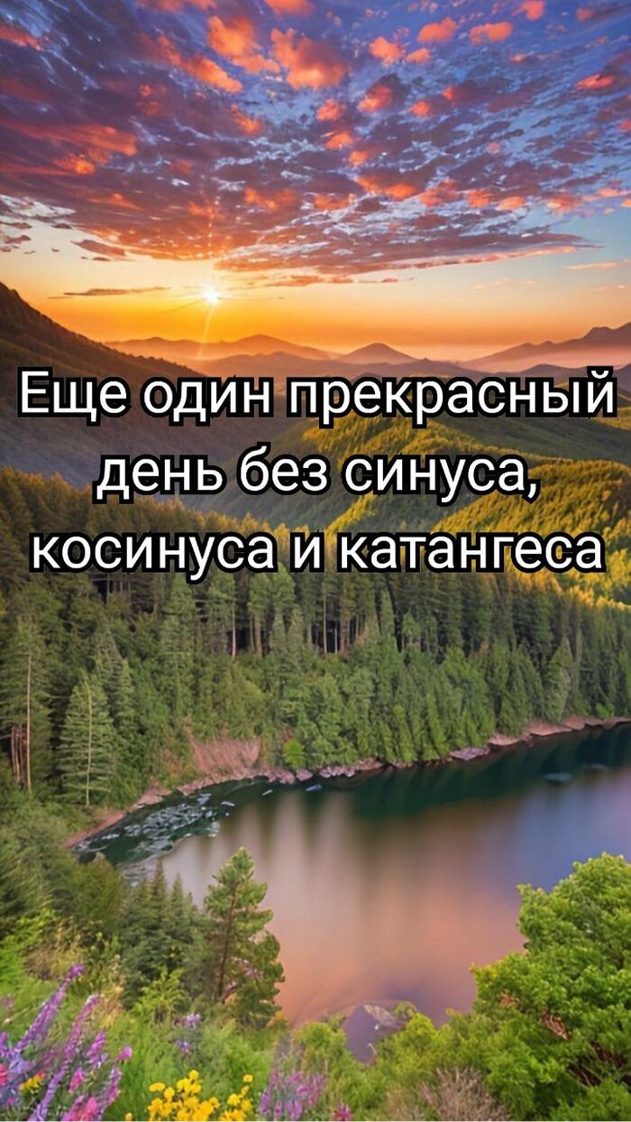    ,   , , , Telegram ()
